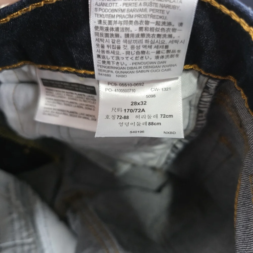 Levi's 510 Skinny Fit Dark Wash Men's Jeans